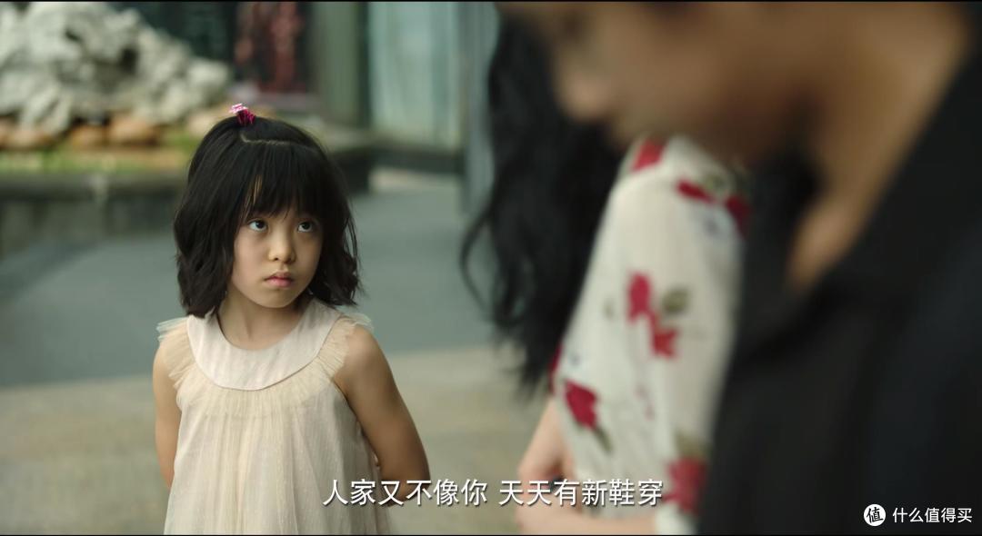 《隐秘的角落》细节深度解读第一集——我，还有机会吗？