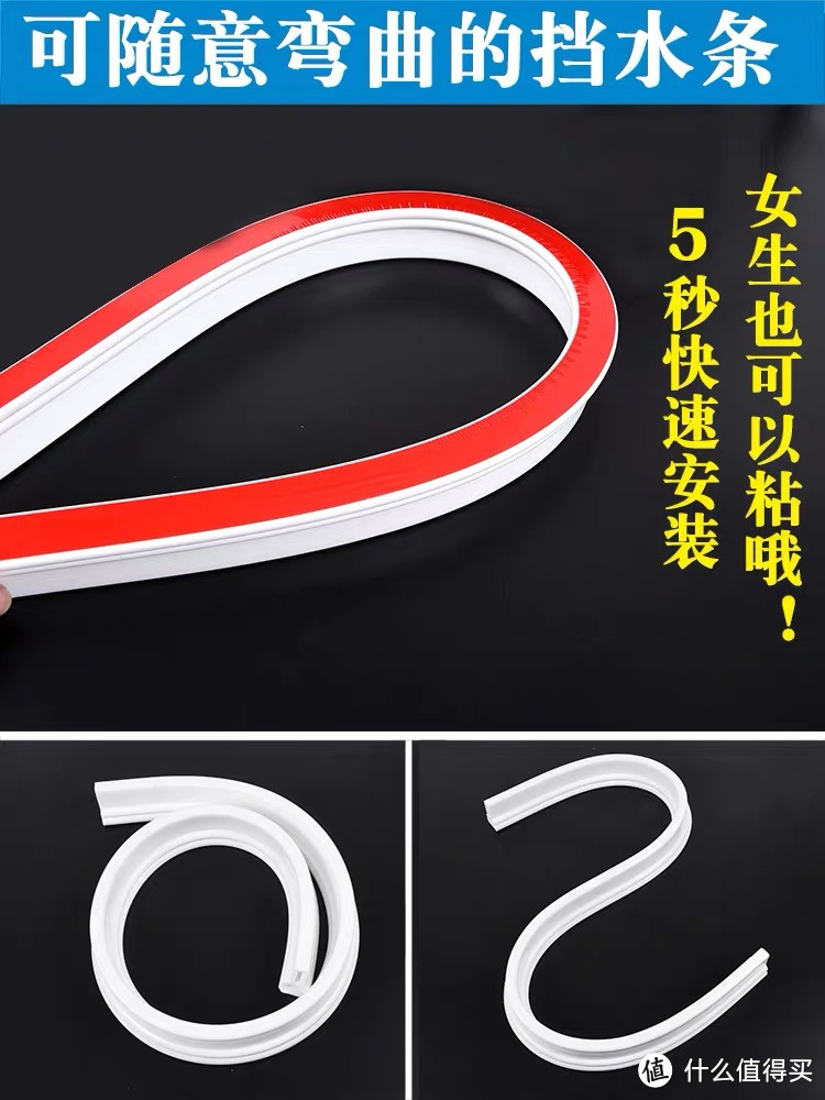 【租房改造】码字3000剁手经验告诉你如何改造更省钱（附：租房神器值不值得入手？）