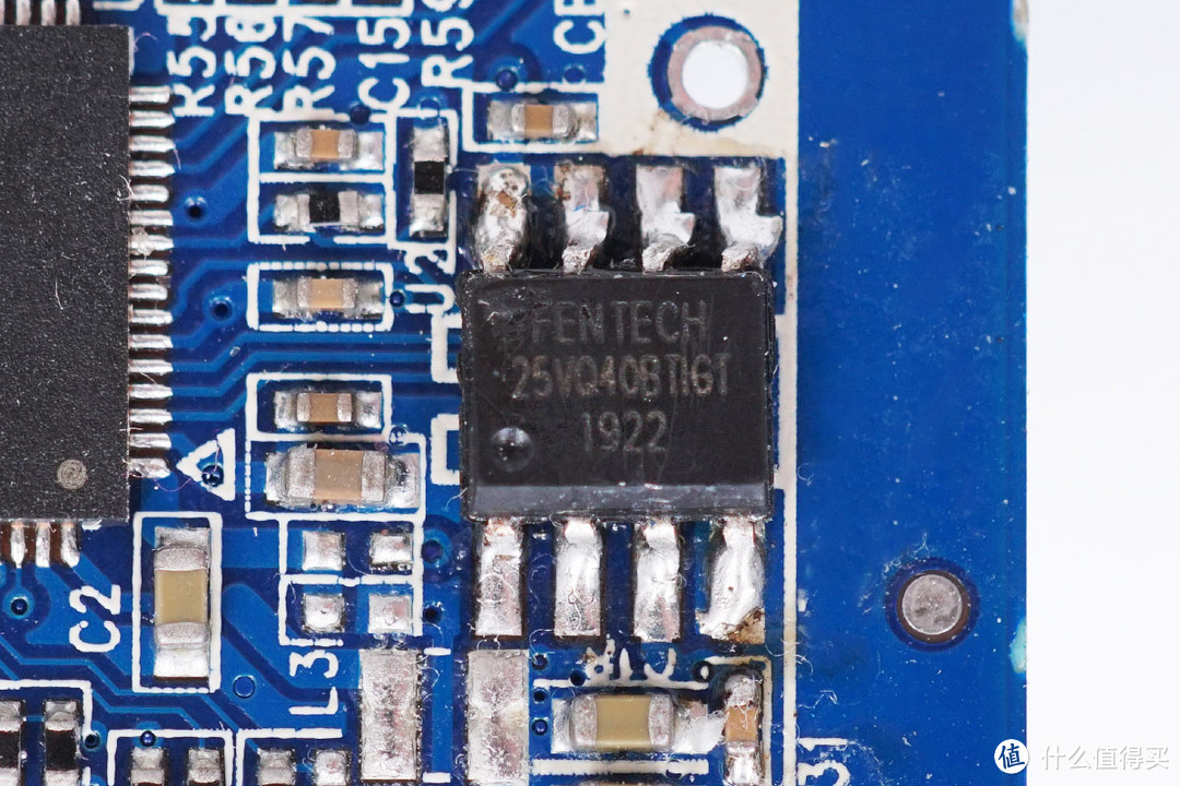 拆解报告：ACASIS阿卡西斯M.2 NVME固态移动硬盘盒M08-ME