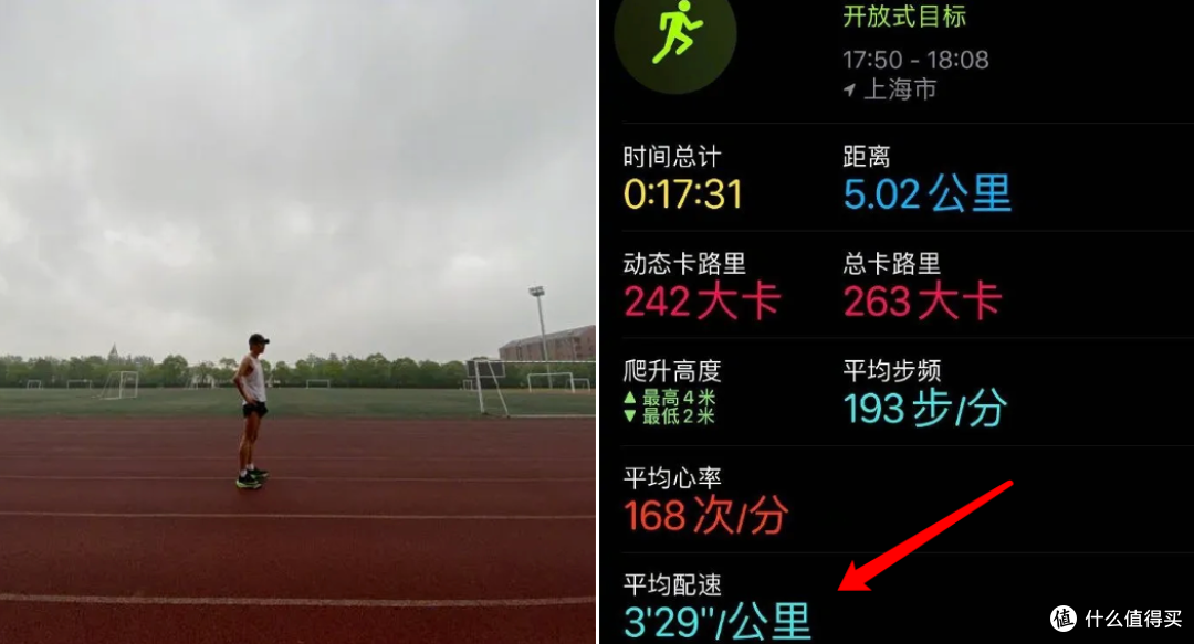 路跑赛事的冬天，会给越野赛带来机会吗？