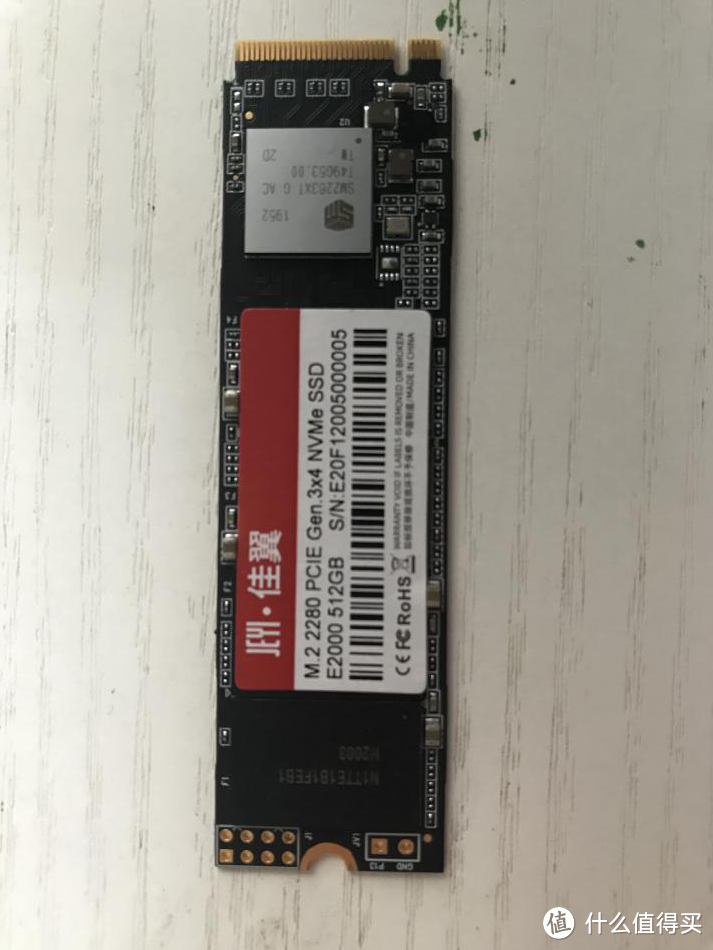 性价比超高，价格平民的固态硬盘！JEYI 佳翼 E2000 NVME  SSD