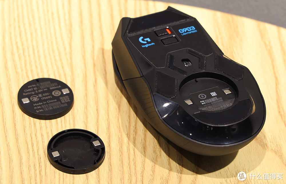 罗技G903 无线游戏鼠标 PowerCore充电接收模块 磁吸设计