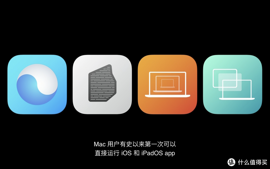 让iPhone和Mac融合，才是苹果未来的战略核心