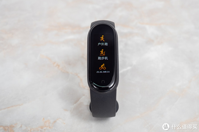 小米手环5评测：新增七大功能 加量不加价