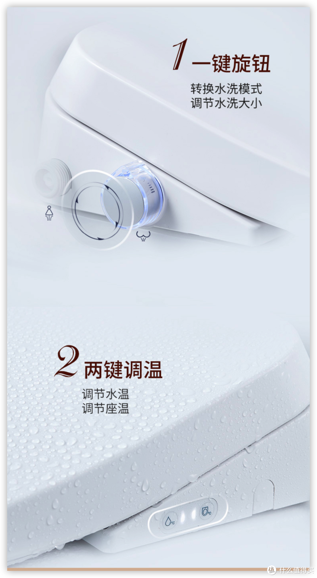 diiib大白智能马桶盖加入抗菌黑科技，无菌更健康，仅679元起！