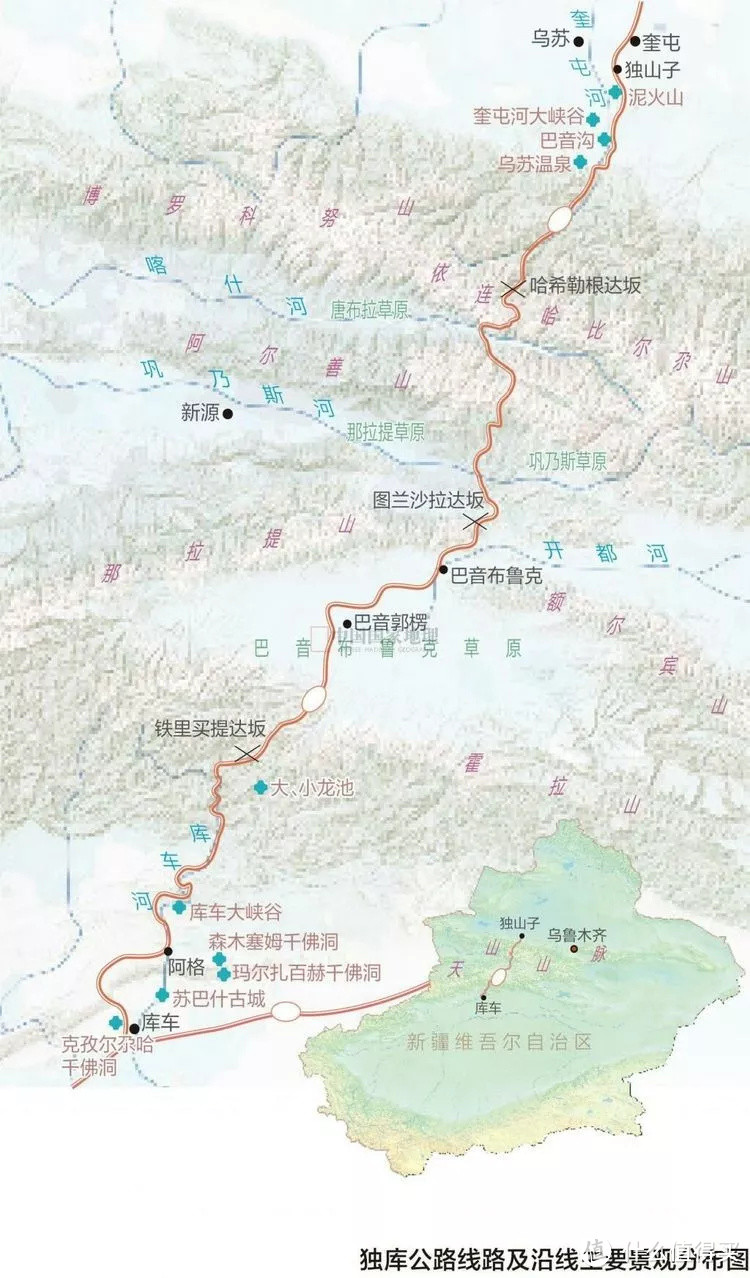 天山神秘大峡谷地图图片