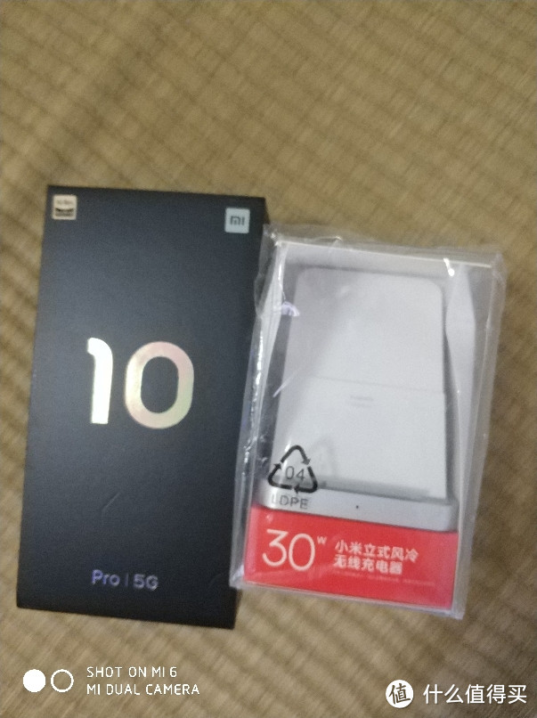 小米10pro入手分享