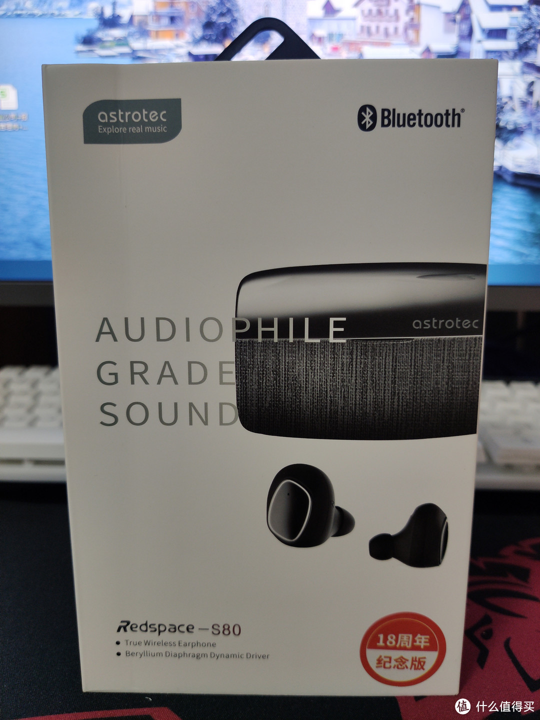 包装大大的AUDIO PHILE GRADE SOUND（发烧级音乐）很是诱人