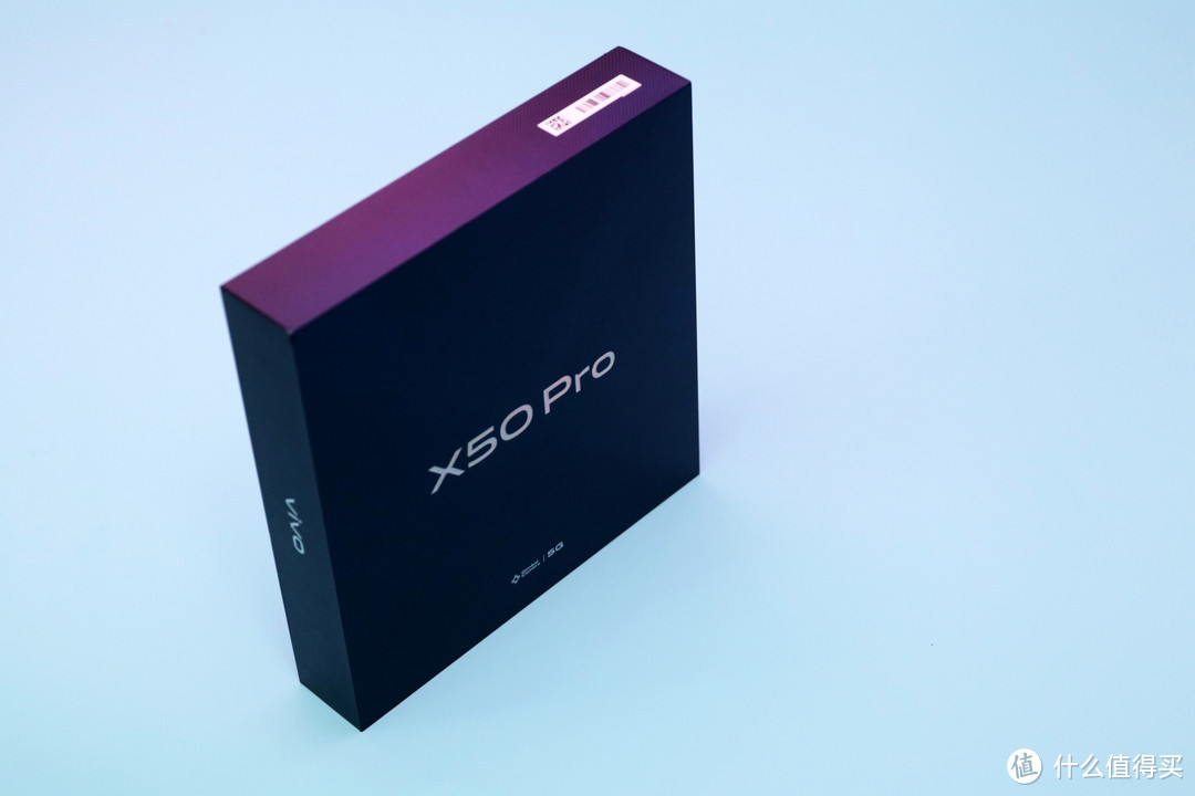 漂亮实力派，内置微云台——vivo X50 Pro体验