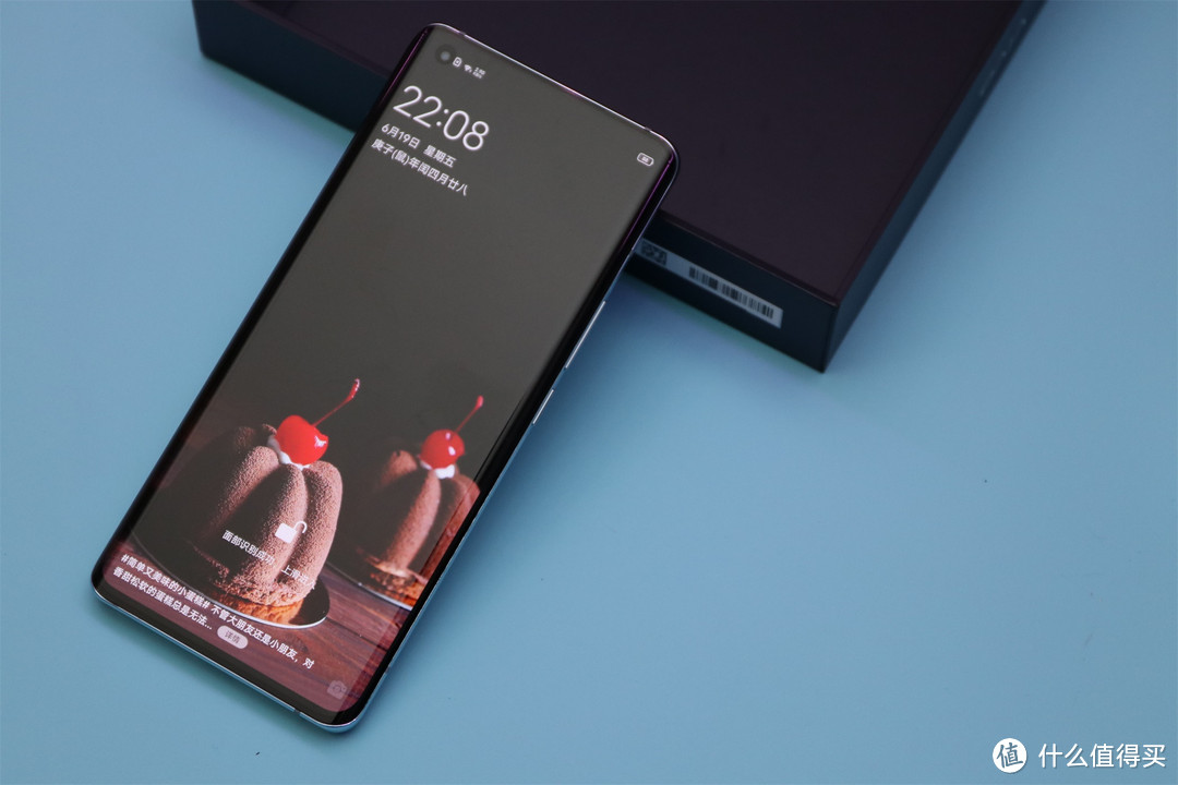 漂亮实力派内置微云台vivox50pro体验