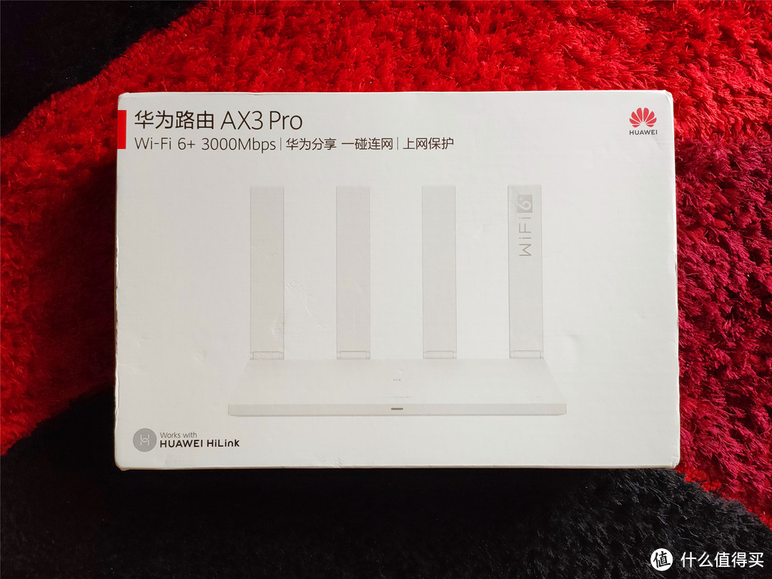 趁着618有活动给华为手机配个伴，HUAWEI AX3 Pro无线路由器开箱和使用体验