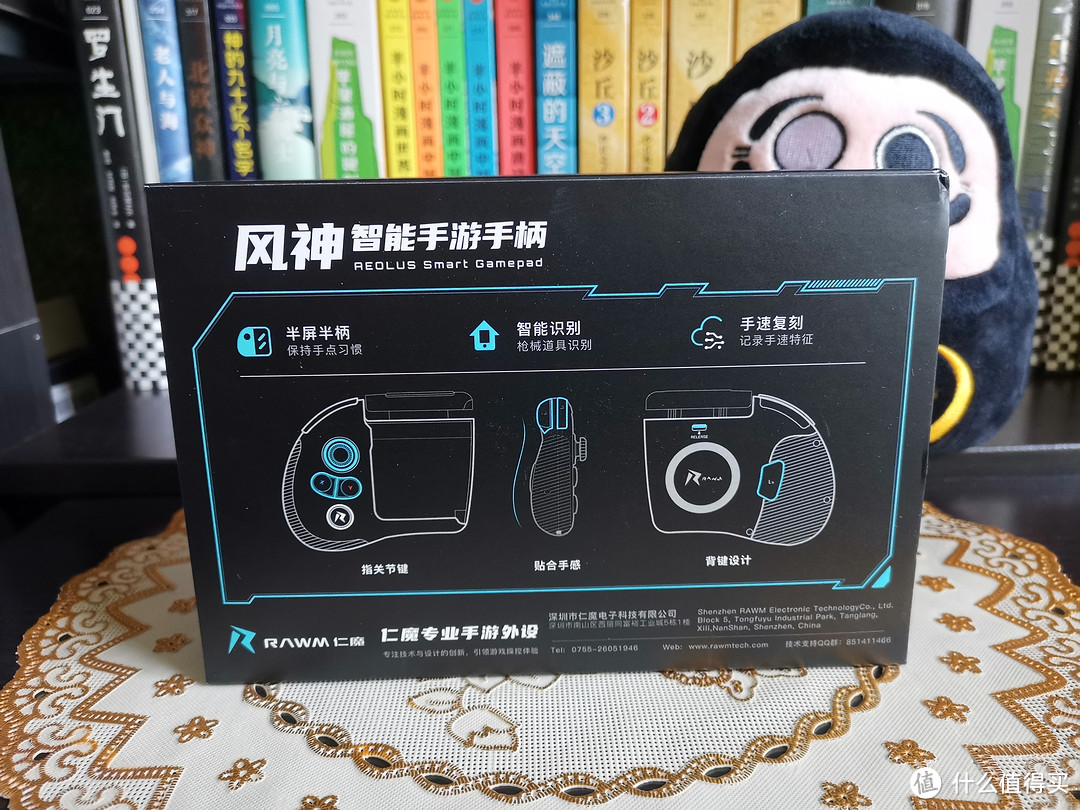 开心玩游戏,就用仁魔游戏专用手柄