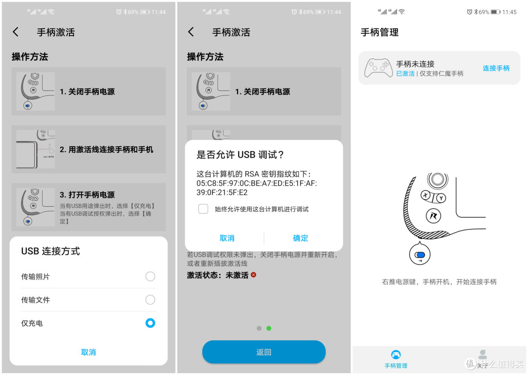 开心玩游戏,就用仁魔游戏专用手柄