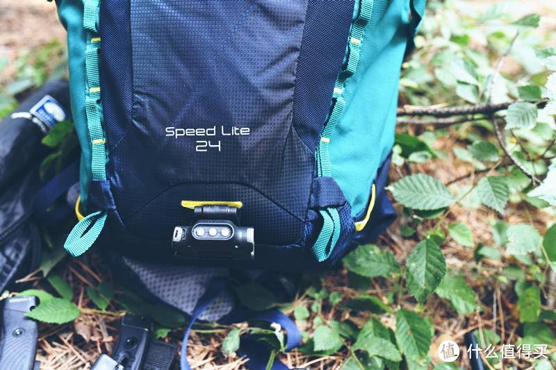 一日游的绝佳伙伴--多特SPEED LITE速特24L登山包