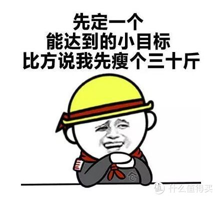 又比方说先赚他一个亿！