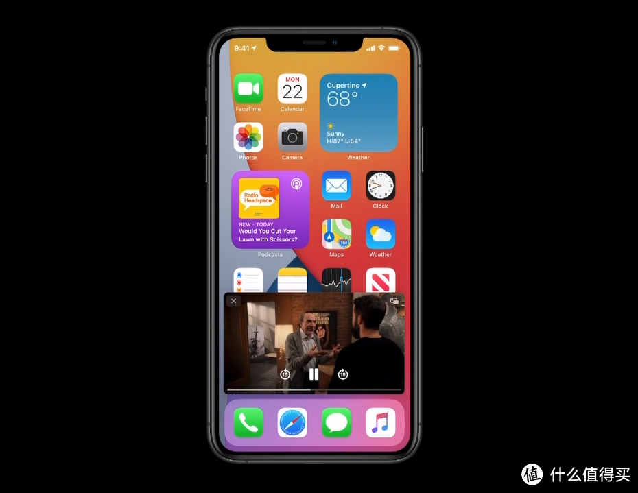 iPhone 12 Pro上120Hz稳了？iOS 14中出现屏幕刷新率选项