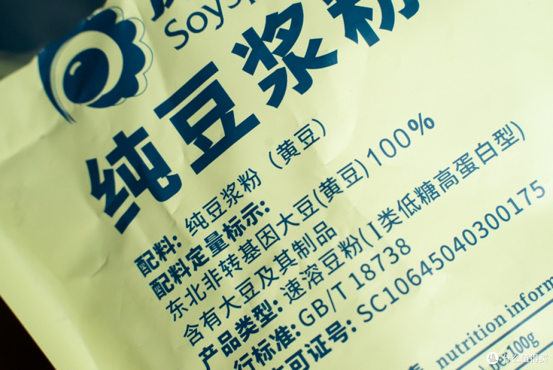 19款真·无糖零食推荐，戒糖的胖友请收好