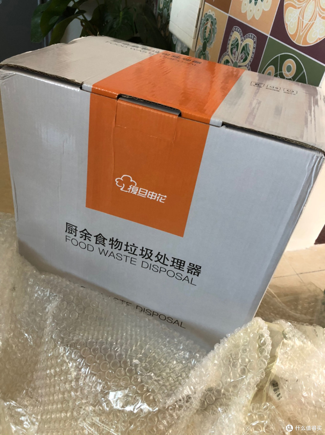 复旦申花垃圾处理器——高品质生活新标配