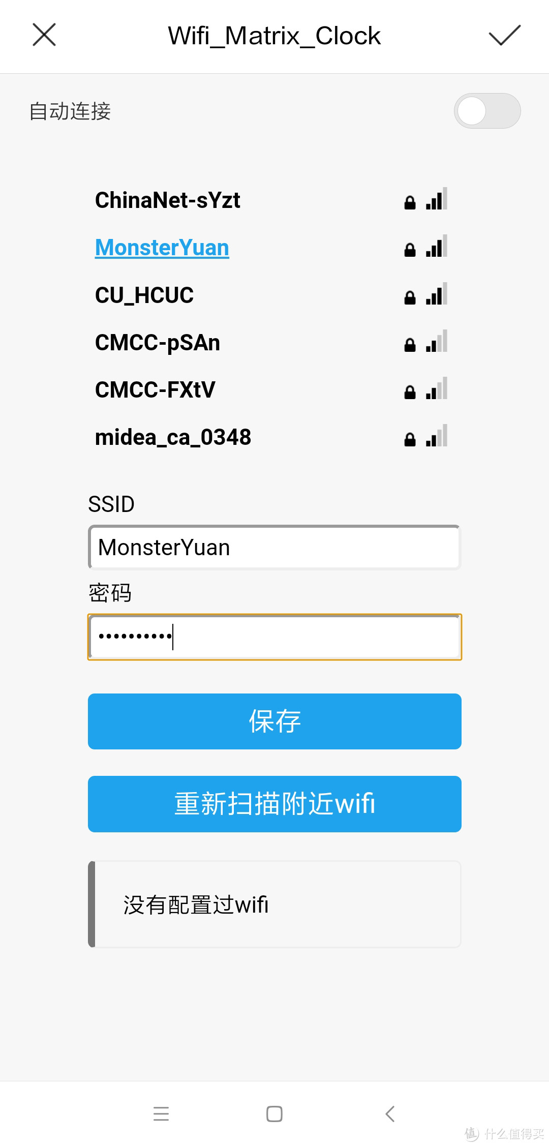 自己动手,DIY LED WiFi自动对时时钟