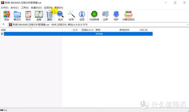 Windows必备的7个神仙级软件，满满的黑科技，请大家低调使用