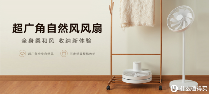 【众测白日梦】我想靠众测组个家