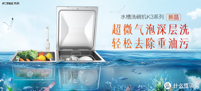 【众测白日梦】我想靠众测组个家