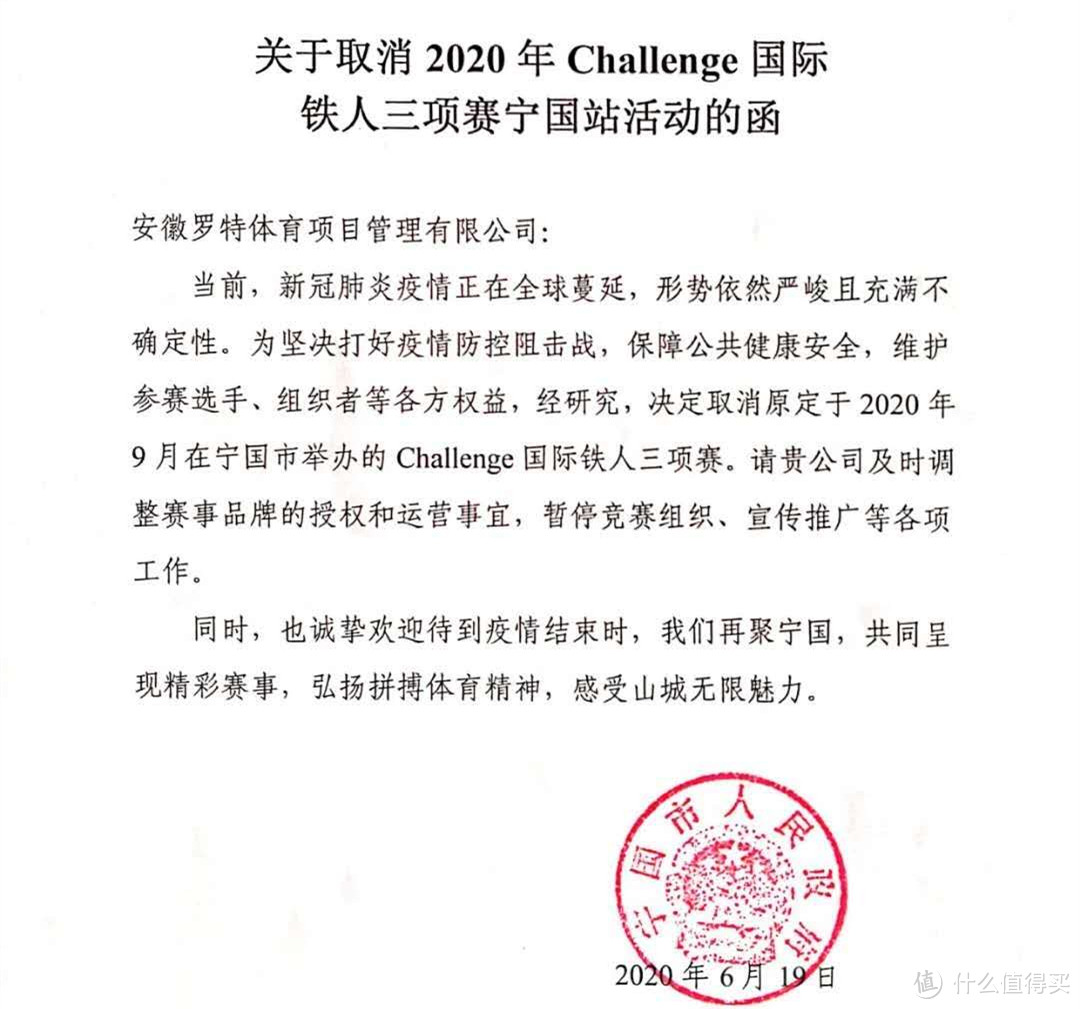 露肉时节已到—一些干货送给想开始健身的朋友