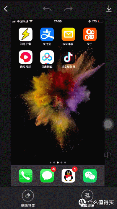 它只干一件事,但用起来极其爽