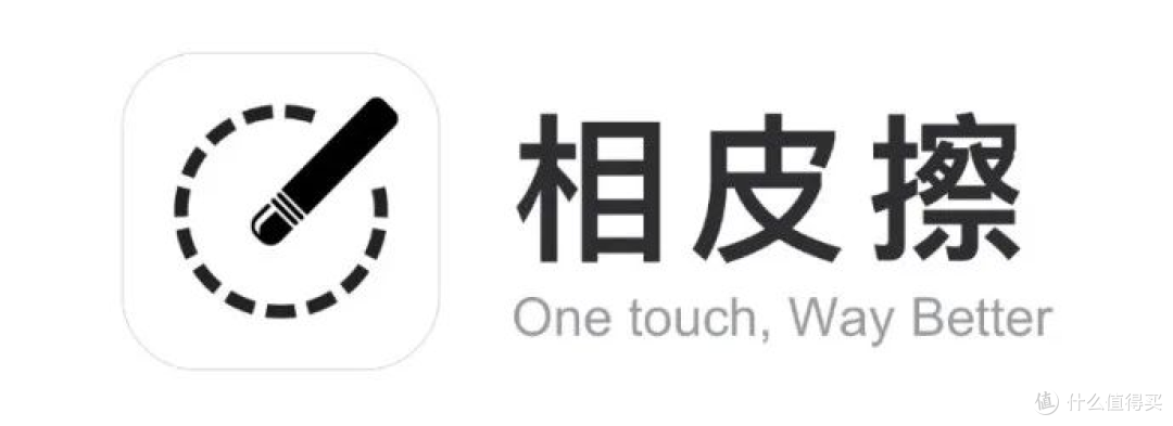 它只干一件事,但用起来极其爽