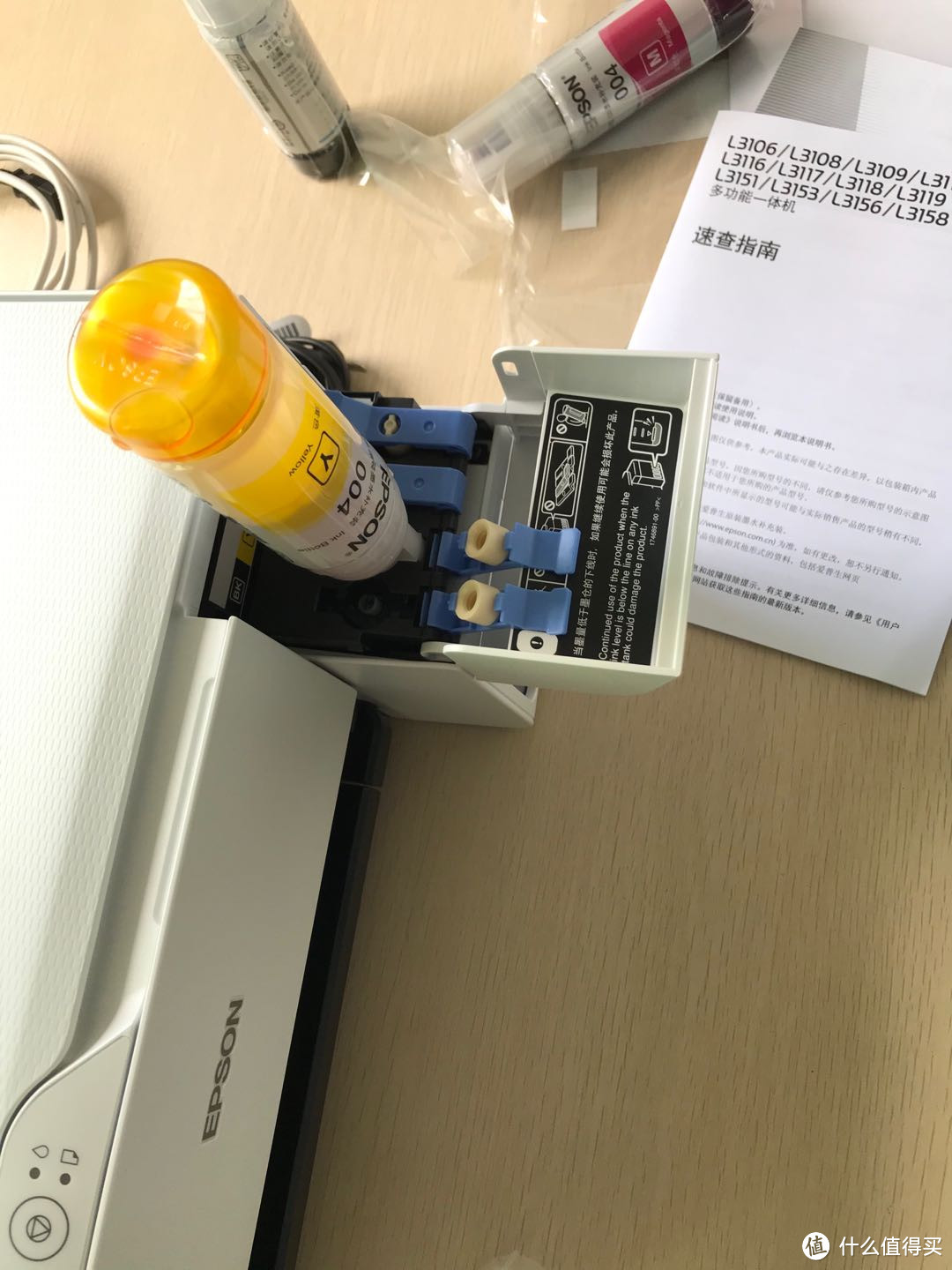 618剁手买买买之纠结的打印机