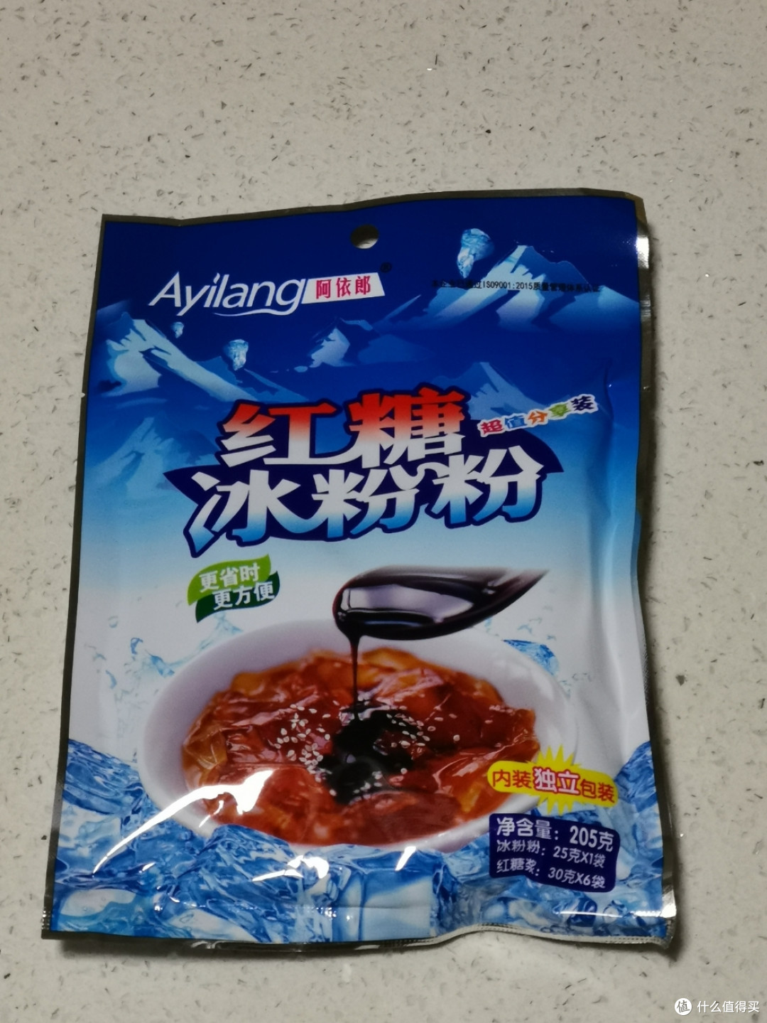 为爱发电,做做孩子念念不忘的红糖冰粉