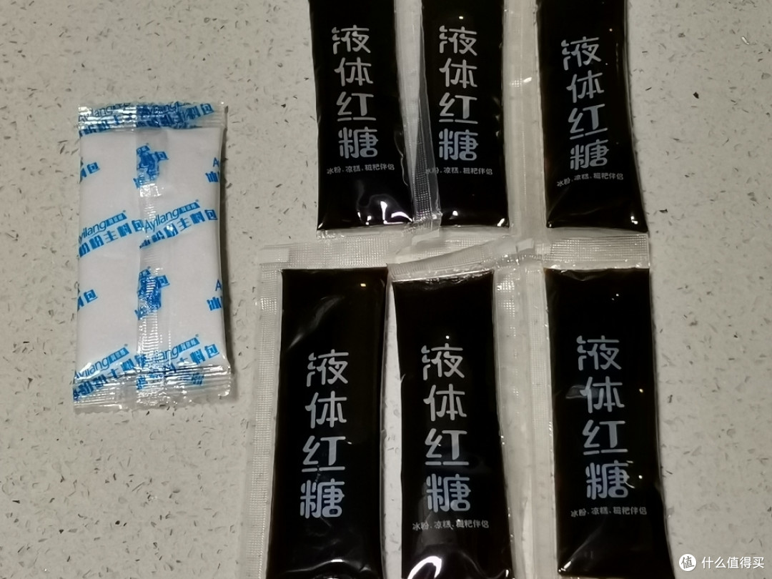 为爱发电,做做孩子念念不忘的红糖冰粉