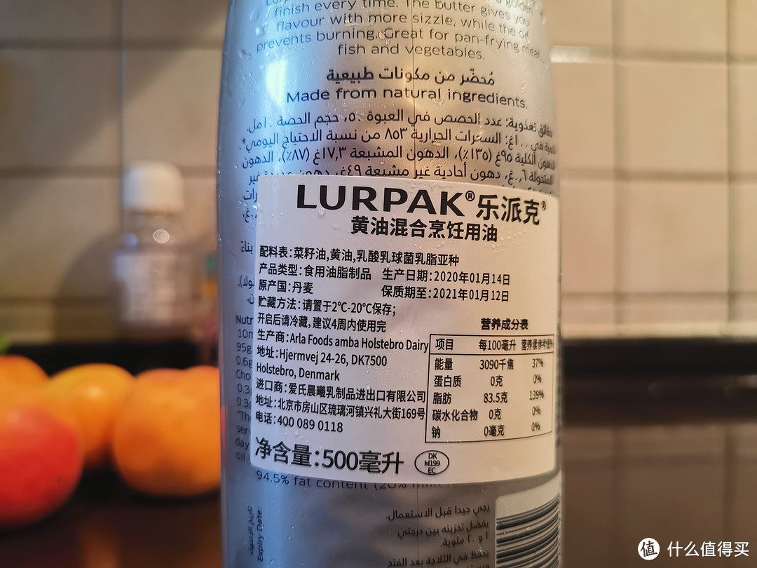 编辑测评团：烘焙新手还在为挑选黄油发愁？我们替你测评了这8款进口国民级黄油