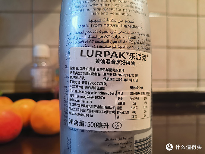 编辑测评团：烘焙新手还在为挑选黄油发愁？我们替你测评了这8款进口国民级黄油