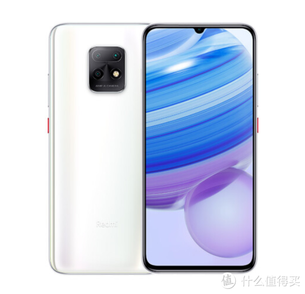 端午情浓发布：红米Redmi 10X 5G星露白版本上架开售，搭天玑820