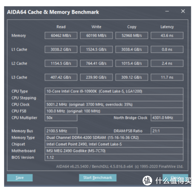 超频至4200MHz