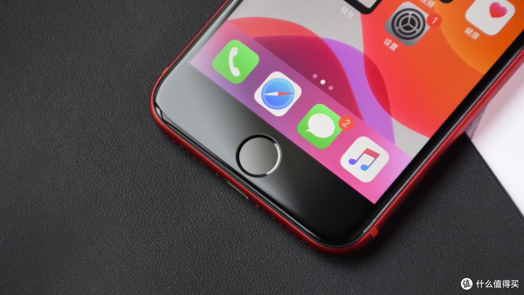 低门槛拥抱苹果生态 iPhone SE第二代体验报告
