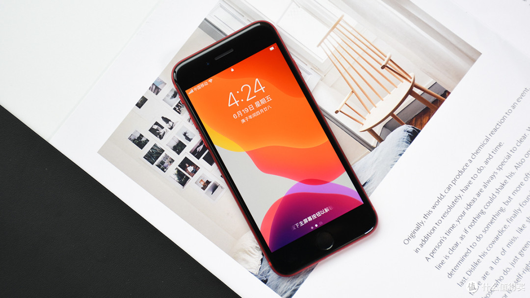 低门槛拥抱苹果生态 iPhone SE第二代体验报告