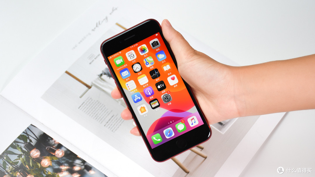 低门槛拥抱苹果生态 iPhone SE第二代体验报告