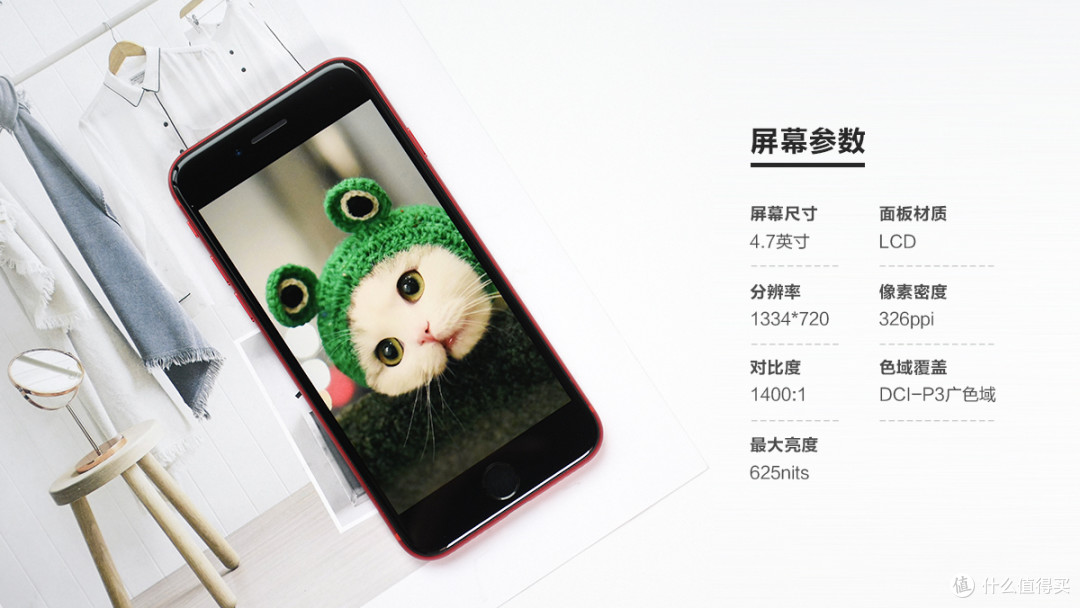 低门槛拥抱苹果生态 iPhone SE第二代体验报告