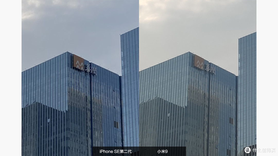 低门槛拥抱苹果生态 iPhone SE第二代体验报告