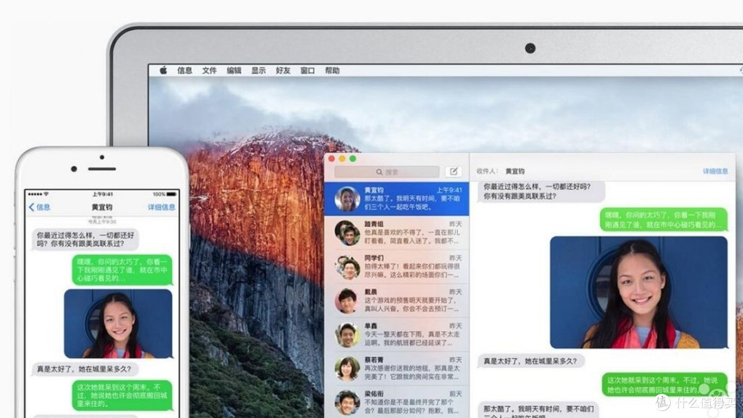 低门槛拥抱苹果生态 iPhone SE第二代体验报告