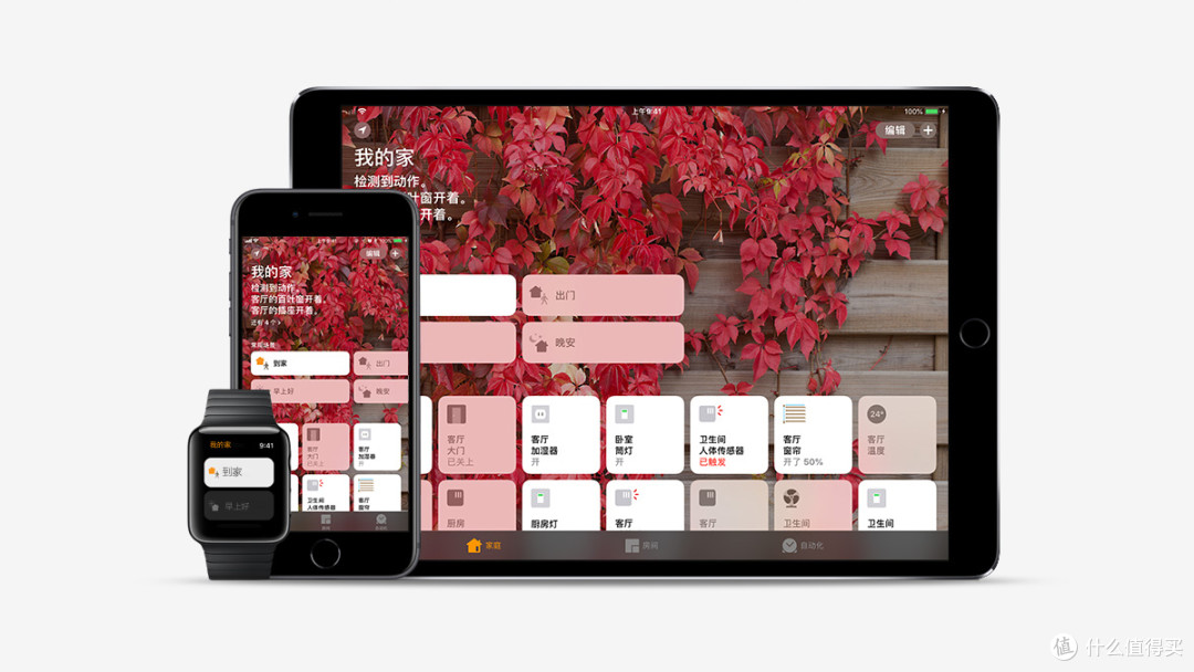 低门槛拥抱苹果生态 iPhone SE第二代体验报告