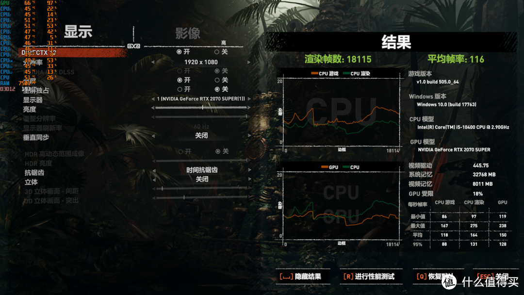 RGB、静音，我全都要：be quiet! PURE BASE 500DX 机箱 上手体验