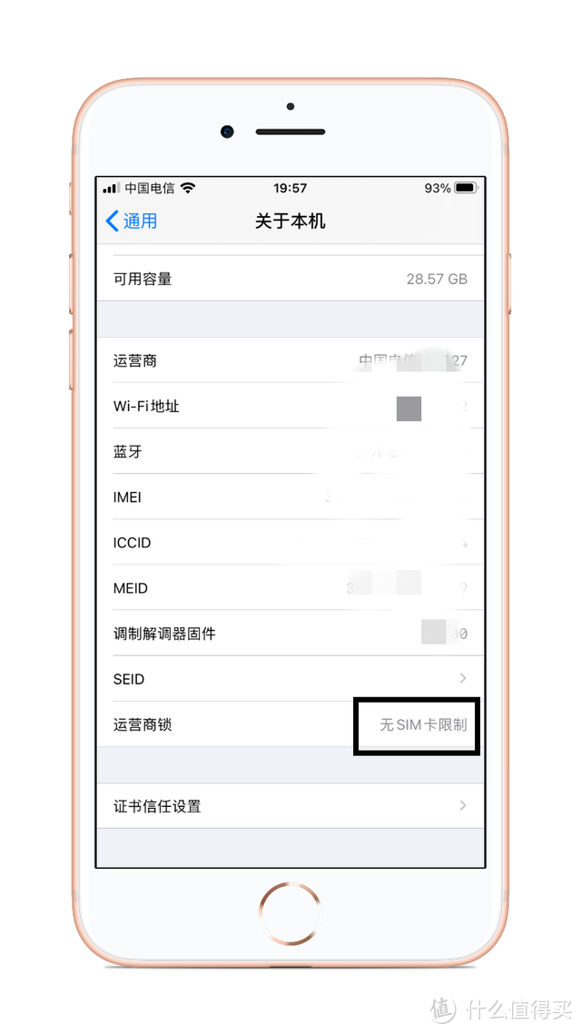 升级到iOS 14后，值得和大家分享的10个小细节