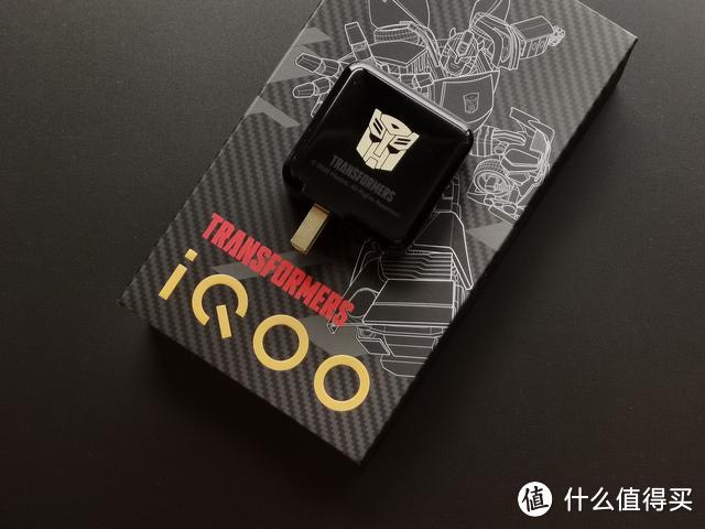 不做参数党，二十天深入体验告诉你：iQOO 3变形金刚版值得买吗？