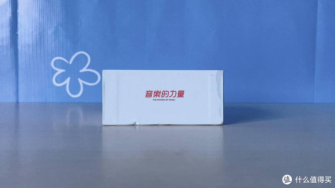 AirPods pro 平替？网易云定制，这款耳机足够优秀