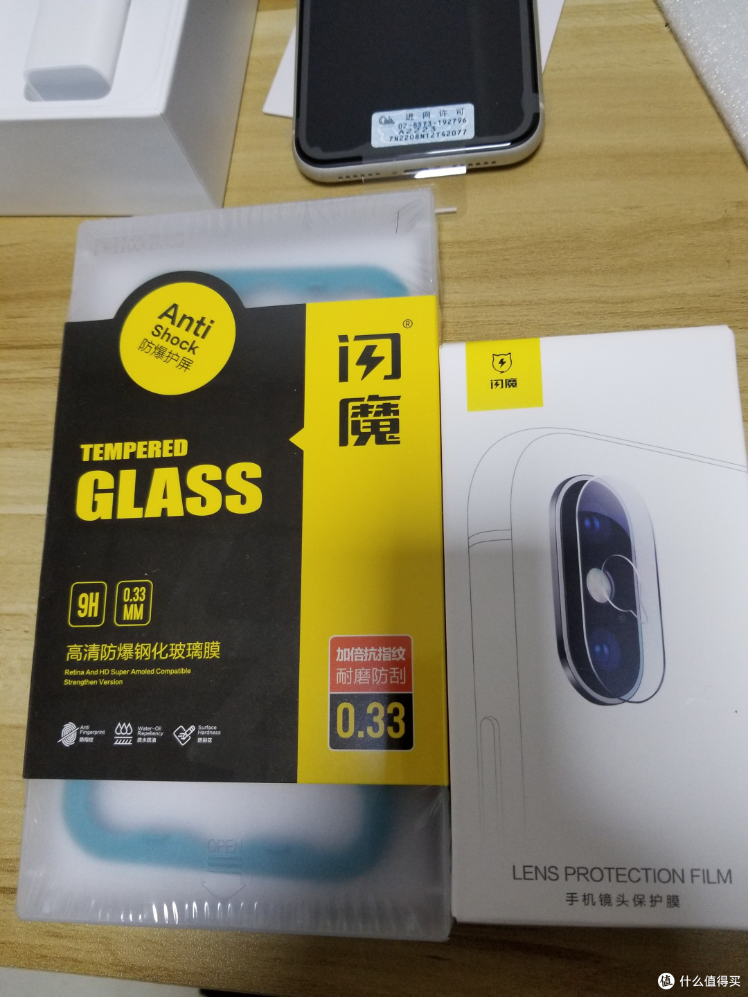 之前用惯了闪魔家的