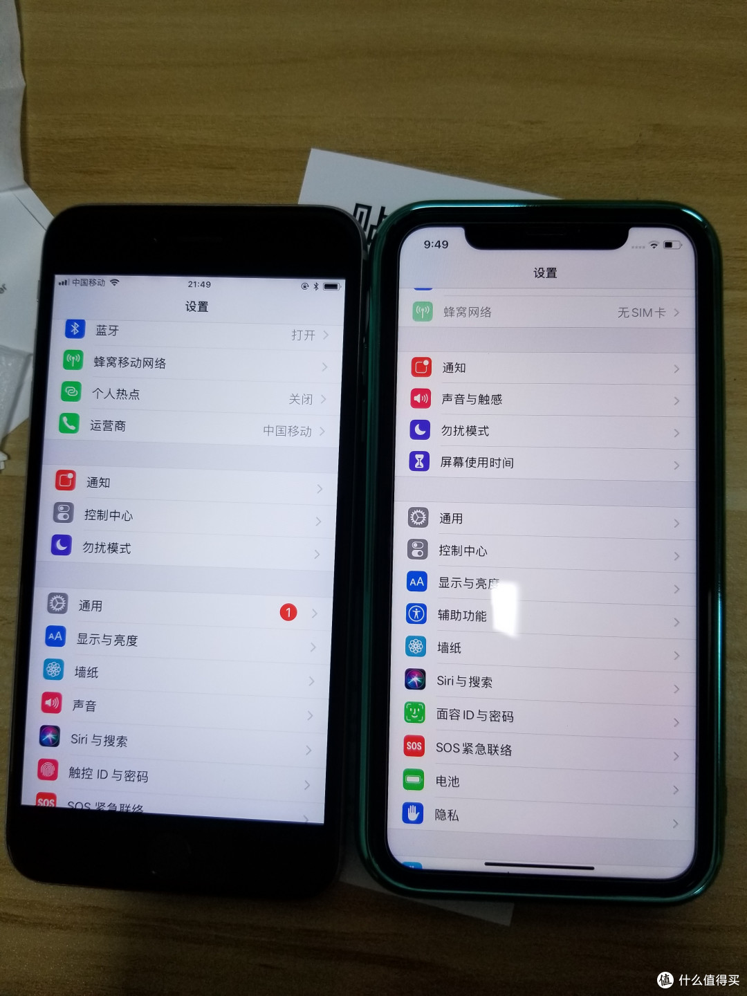 对比下,发现比6sp厚不少,大小好像也差不太多