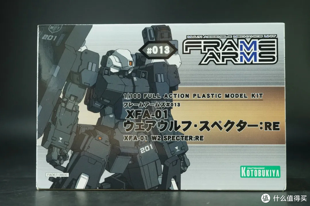 寿屋 FRAME ARMS XFA-01 黑榴雷改：RE